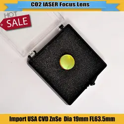 1 шт. хорошее состояние импорт лазерной резки используется ZnSe лазерный фокус объектив диаметром 19 мм Fl 63,5 мм