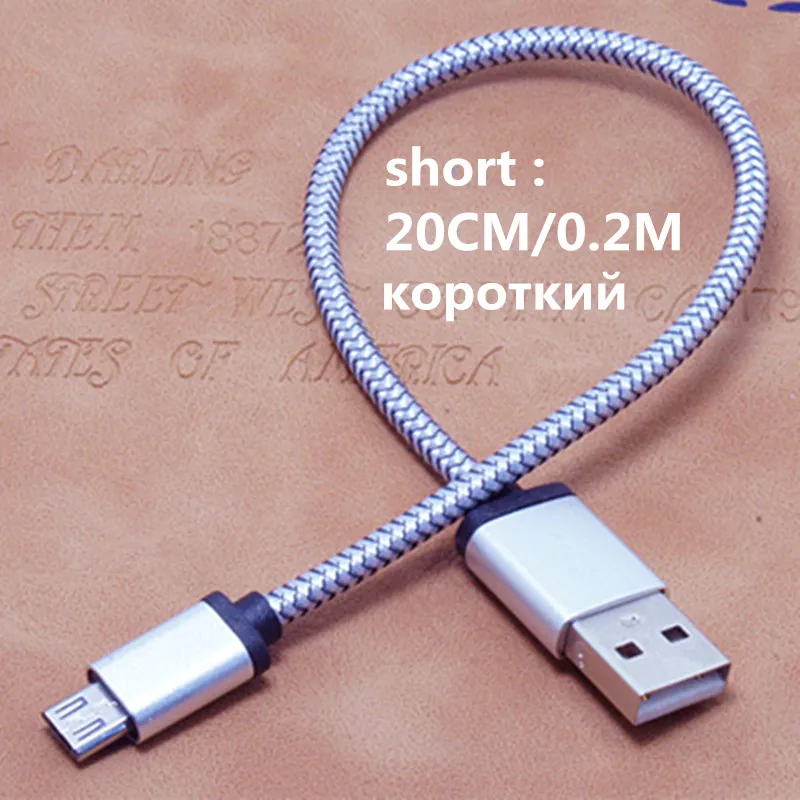 Короткий микро-usb быстро Зарядное устройство кабель для huawei P Smart Y7 Y9 Y6 Y5 Honor 8X 7A кабель для синхронизации данных для samsung J4 J6 J7 Android