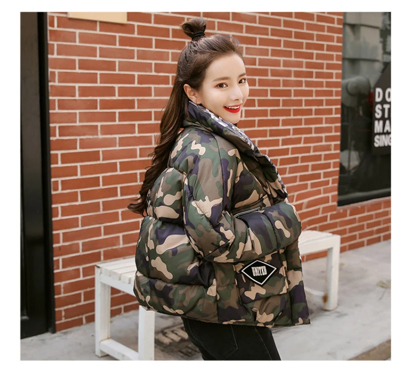 8920170119_236341347