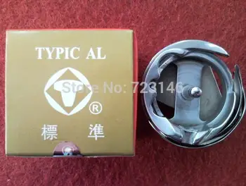 

TYPICAL C6-5 Large Hook ROTARY HOOK sewing machine parts