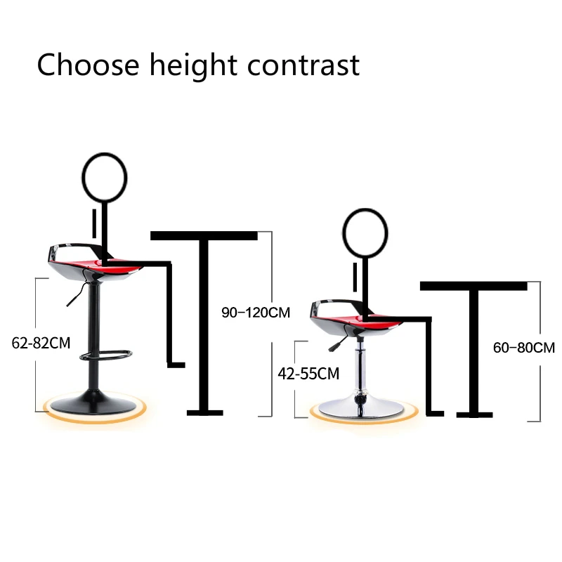 Creative Plastic Lifted Bar Chair with Handle Rotated Multi-function High Stool Simple Household Dining Chair Front Desk Stool