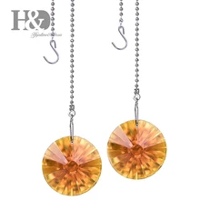 Набор из 2 предметов H& D, великолепные хрустальные огранки, коричневые призмы в виде подсолнуха, ослепительный Хрустальный потолочный вентилятор, вытяжные цепочки для дома, для окон, защита от солнца