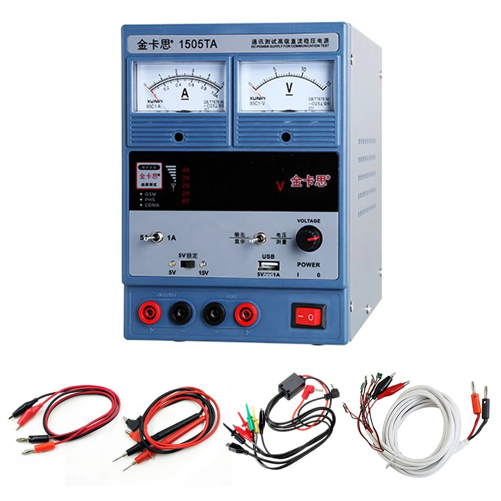 Phone Repair Power 5A Digital Adjustable DC Supply Laboratory Switching For Laptop Testing Tools | Обустройство дома
