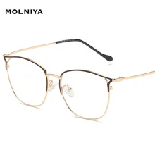 Анти синий световой блокирующий фильтр уменьшает цифровое напряжение глаз четкие обычные компьютерные игровые очки для улучшения сна улучшает комфорт