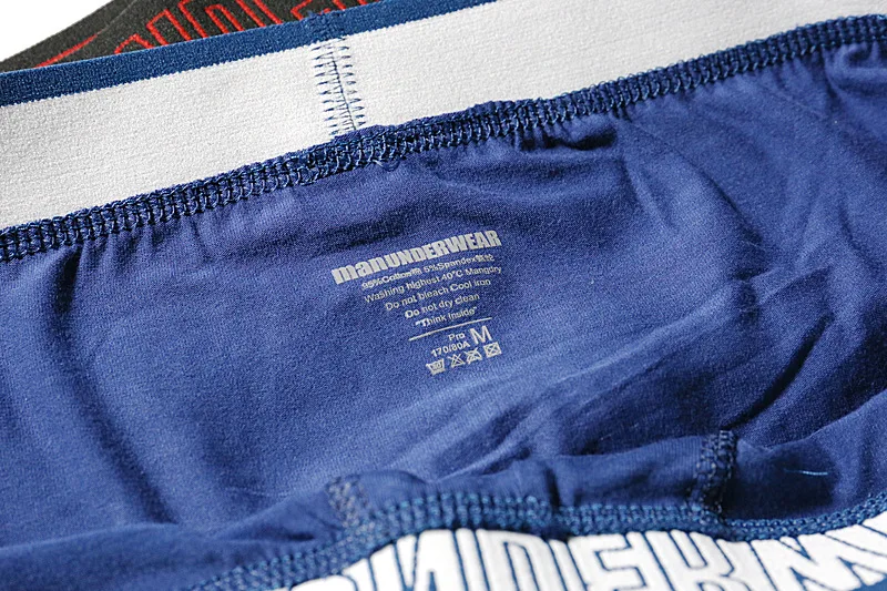 men-underwear (12)