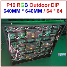 P10 Открытый полный цвет высокий ясный 64 см* 64 см светодиодные локальные светильники для подсветки шкафов, easy by передачи, деревянная упаковка, 10 мм светодиодный дисплей
