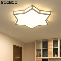 Потолочный светодио дный ное освещение гостиная столовая спальня кухня пятиконечная звезда акриловые лампы