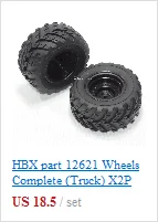 HBX часть 12687 грузовик корпус оранжевый для 1/12 RC Весы Модель Buggy Crawler грузовик 12811B 12812 12813