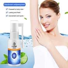 Травяной аромат спрей для тела удаление запаха пота дезодорант антиперспирант спрей MH88