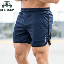 Шорты для фитнеса бодибилдинга мужские летние эластичные тренировки силы Мужские дышащие быстросохнущие Спортивная одежда для бега пляжные шорты