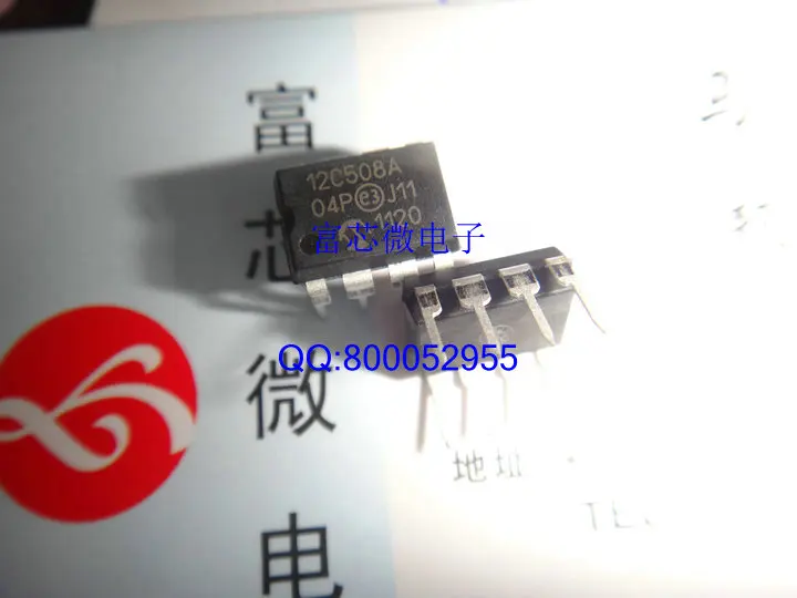 PIC12C508-04 / P PIC12C508A-04 DIP8 new original spot Double Crown --FXW | Электронные компоненты и