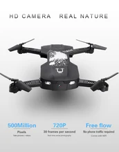 Professional WIFI FPV Foldable selfile remote control RC drone Mobile phone WiFi control With light Headless Mode kid best gift
