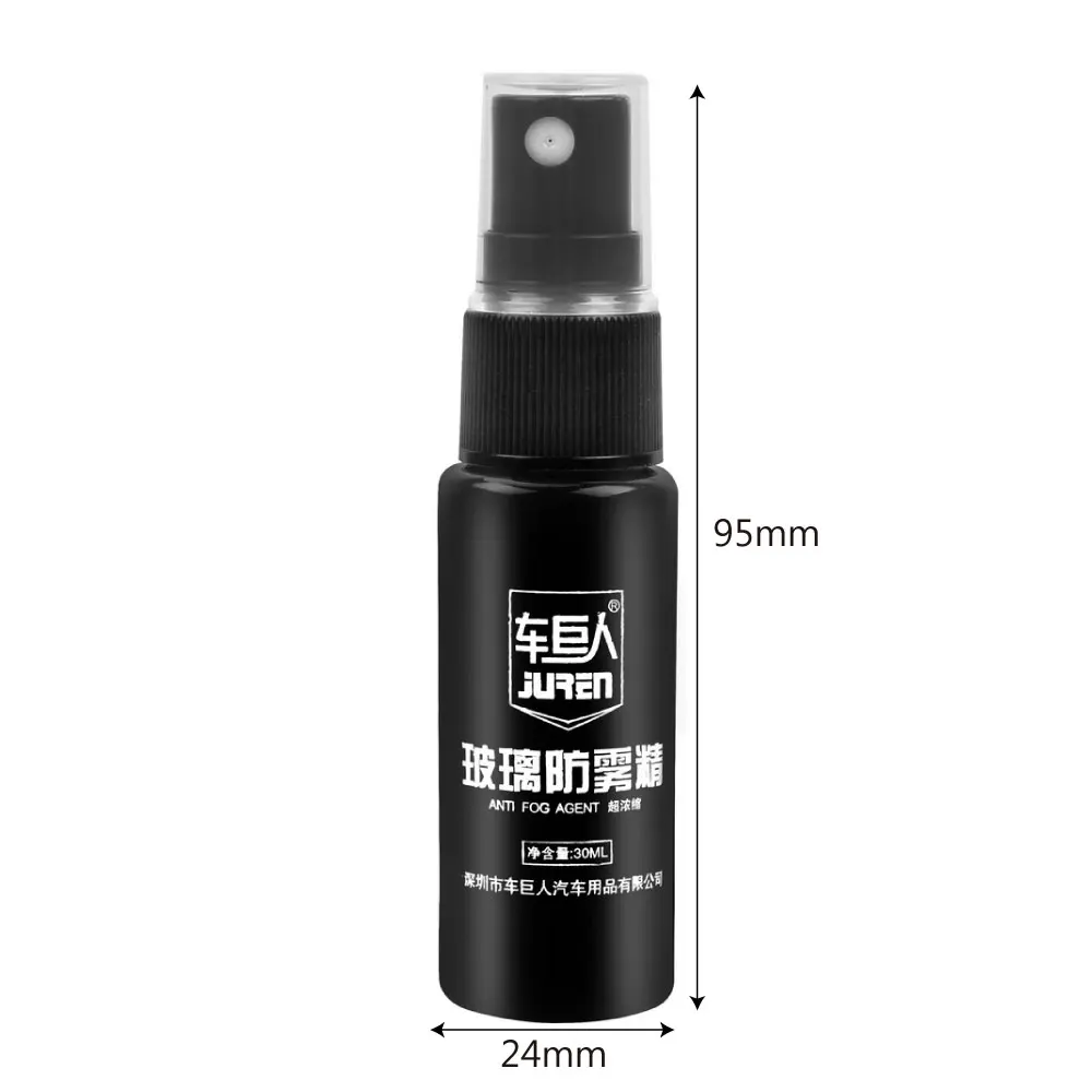 30ML Anti Fog Agent Liquid Spray Car Window Glass Anti Fogging For
