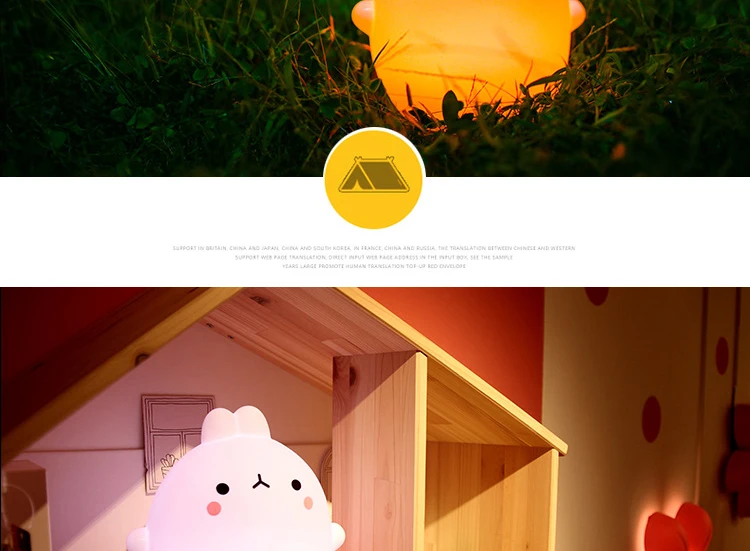 New style Rabbit LED Night Light For Children Baby Kids Bedside Lamp Multicolor Silicone Touch Sensor Tap Control Nightlight (16)