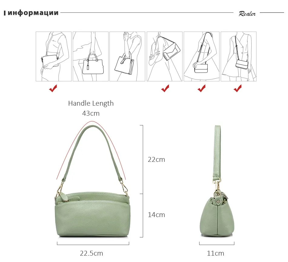 REALER сумки на ремне для женщин натуральная кожа женская сумка сплошной конструкции способа хорошее качество цвет синий, черный зеленый фиолетовый