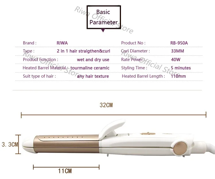 english-RB-950A-03-shuiyin