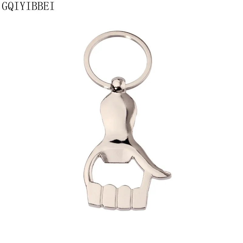 Gqiyibbei Creative Silver Thumbs Up Bottle Opener Keychain Beer Opener
