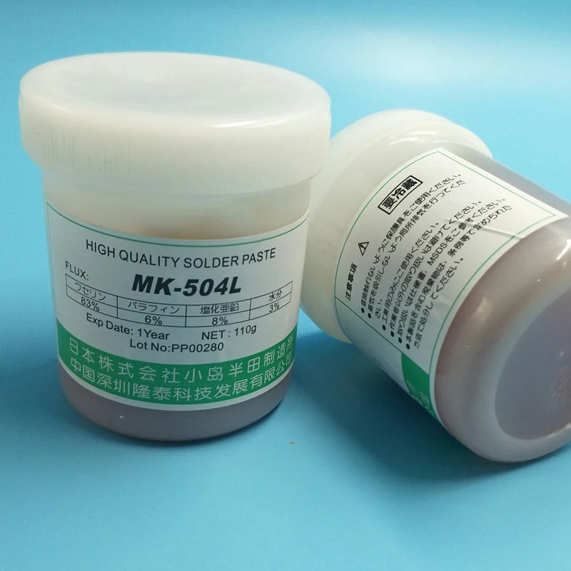 Free shipping high quality solder soldering Paste flux MK-504L BGA solder paste BGA Flux paste scream