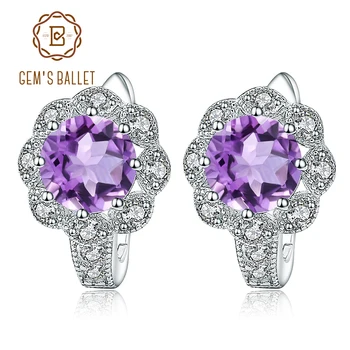 

GEM'S BALLET 2.71Ct Natural Amethyst Gemstone Earrings 925 Sterling Silver Engagement Stud Earrings for Women Fine Jewelry