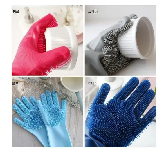 Dropshipping Silicon Magic Cleaning Gloves Brush Korea Dish Scrubber