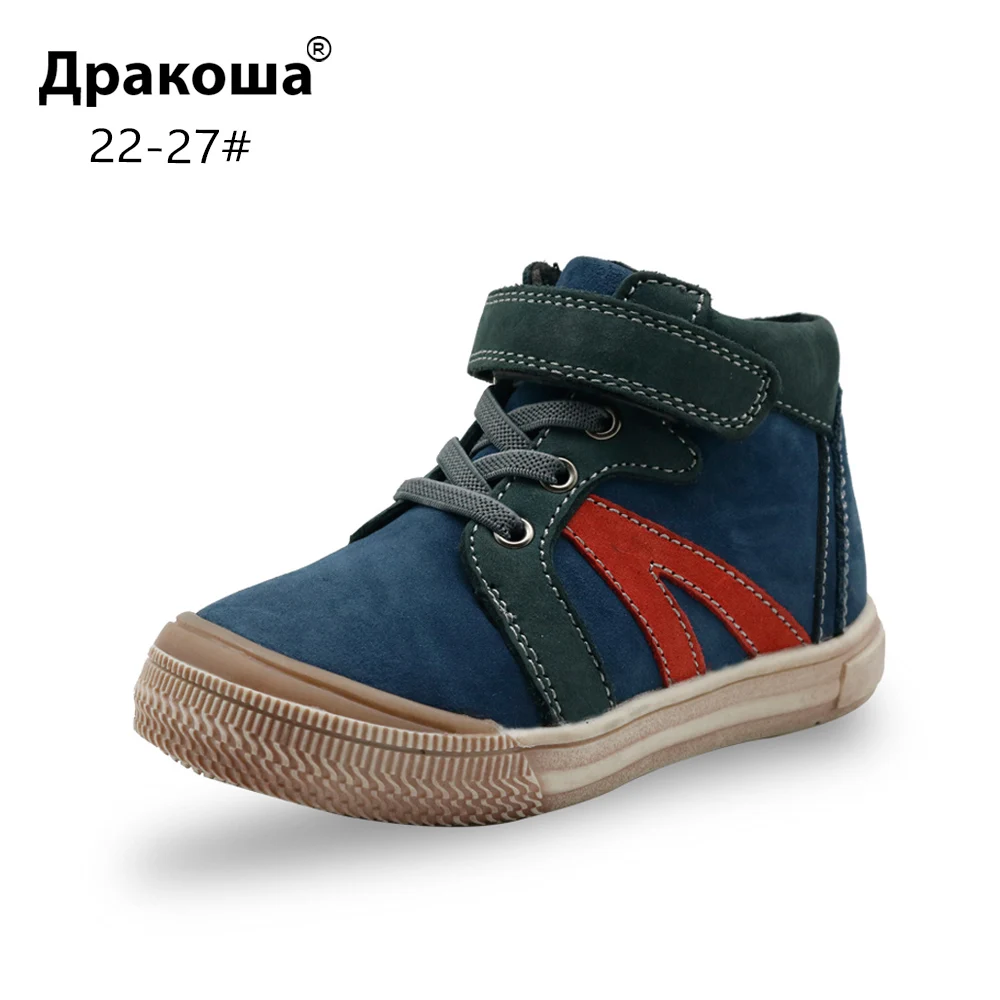 Детские ортопедические ботинки Apakowa из натуральной кожи для езды на мотоцикле