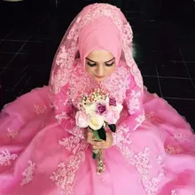 Vintage Long Sleeve Muslim Wedding Dresses 2017 Ball Gown Vestido De Noiva Lace Appliqued Dubai Indian Bridal Dresses With Hijab