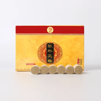 

Ten years Chen Ai Ai-chu moxibustion moxa with moxa box acupuncture massage 54 pcs moxibustion column SZ