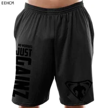M-3XL плюс размер мужские шорты летние быстросохнущие крутые шорты Брендовые мужские качественные шорты с эластичной резинкой на талии мужские шорты бермуды