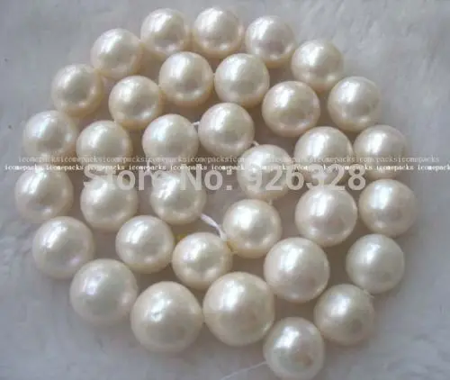 

wholesale freshwater pearl white round AA+ 11.5-13mm 15