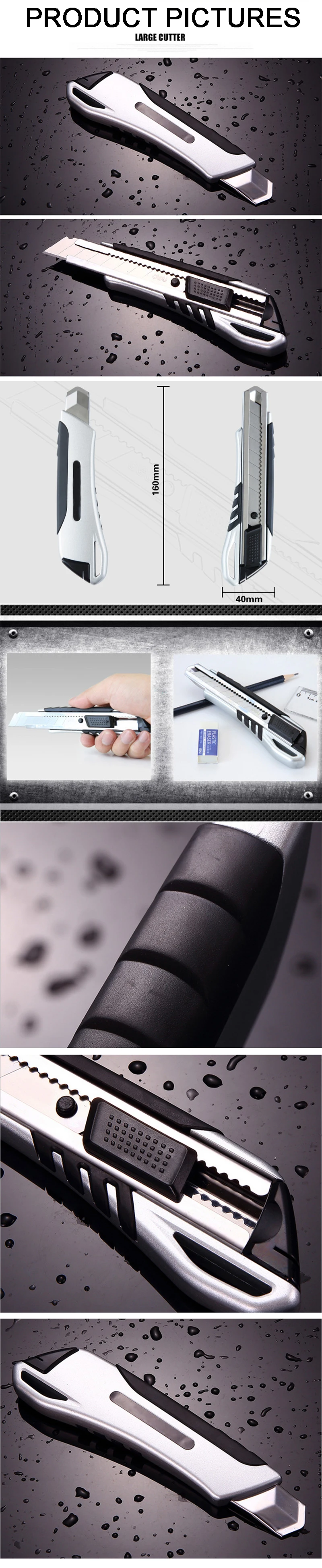 Нож для открывания букв автоматический замок резак для бумаги выдвижное лезвие алюминиевый сплав коробка для лезвий резак инструменты для дома и офиса