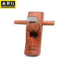 100 мм Мини Маленькие самолеты обрезки полировки фаски 22 мм ширина резак заточенное лезвие HSS лиственных пород ручной строгальки Деревообработка