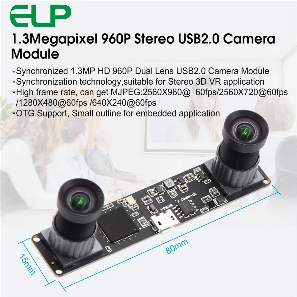 ELP 1 3 мегапиксельная камера OV9750 синхронная 960P usb с двумя объективами для системы 3D