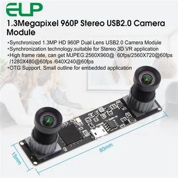 

ELP 1.3 megapixel OV9750 Synchronous camera 960P dual lens camera usb for 3D VR system