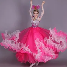 Длинные Цветочные танцевальные костюмы для Женская Одежда для танцев танцевальная одежда для женщин Свадебное танцевальное платье