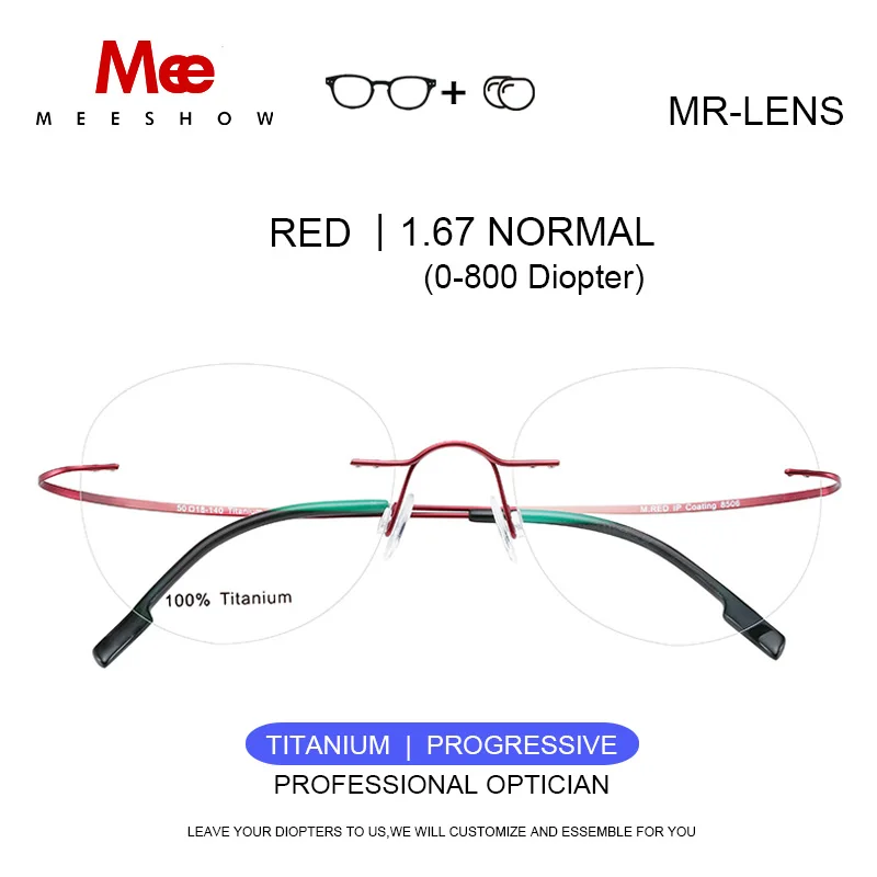 Титановые очки без оправы по рецепту, мужские очки с диоптрием wo, мужские круглые очки, очки для близорукости, оптическая мужская оправа для очков 8506 - Цвет оправы: Red 1.67 Progressive