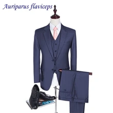 Высокое качество Темно-синие смокинг для жениха Мужские костюмы для выпускного свадебный костюм для Для мужчин Best Man смокинги Slim Fit шлица сзади комплект из 3 предметов