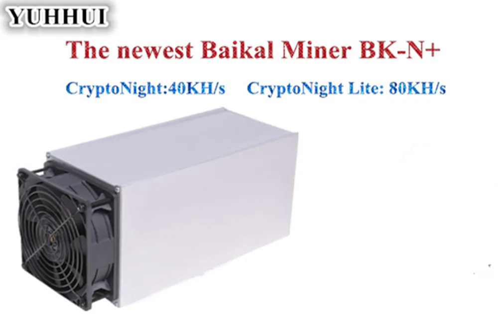 Baikal Giant N+ Giant N Plus CryptoNight 40KH/S CryptoNight Lite 80KH/s Miner 130W