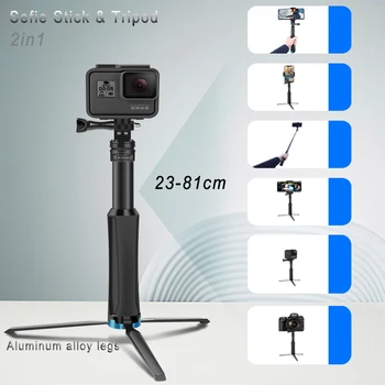 

Selfie Stick Foldable Monopod 2in1 Tripod for GoPro hero 9 8 7 5 Yi SJCAM Osmo Action Camera /CellPhone