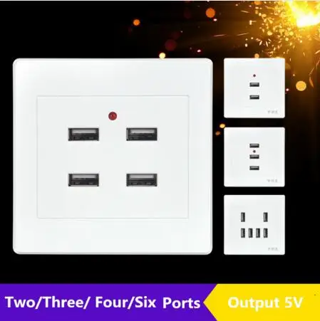 

110v-250V USB Wall Socket Electric Wall Charger Dock Station Socket DC 2/3/4/6 ports USB 5V 3.1A Power Adapter Plug