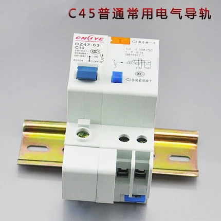 1 шт. универсальный тип 35 мм 0,5 м алюминиевая шлицевая din-рейка для C45 DZ47 клеммные блоки контактор и т. д
