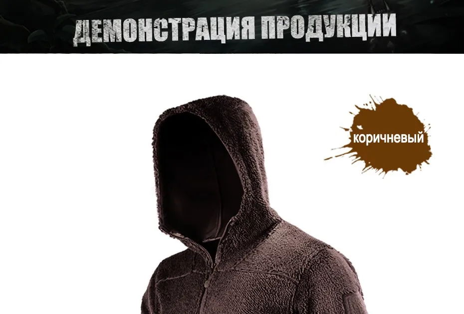 jacket_21