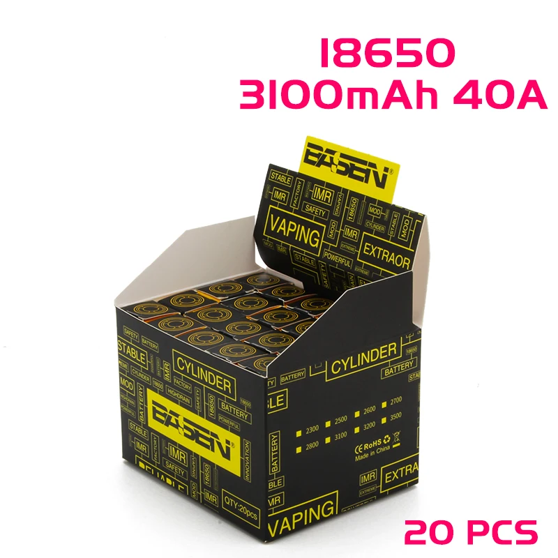 3100 20pcs 2