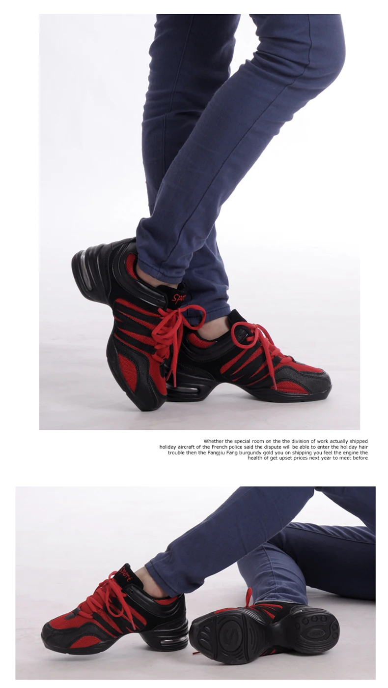 Soft Modern Jazz Dance Shoes (5)