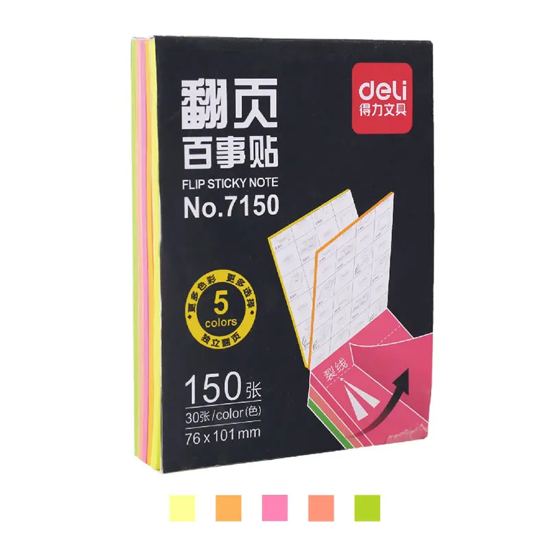 1 упаковка, 150 листов, 5 цветов X 30 листов, перекидные липкие блокноты для заметок, самоклеящиеся, 76x101 мм, " x 5", Deli 7150