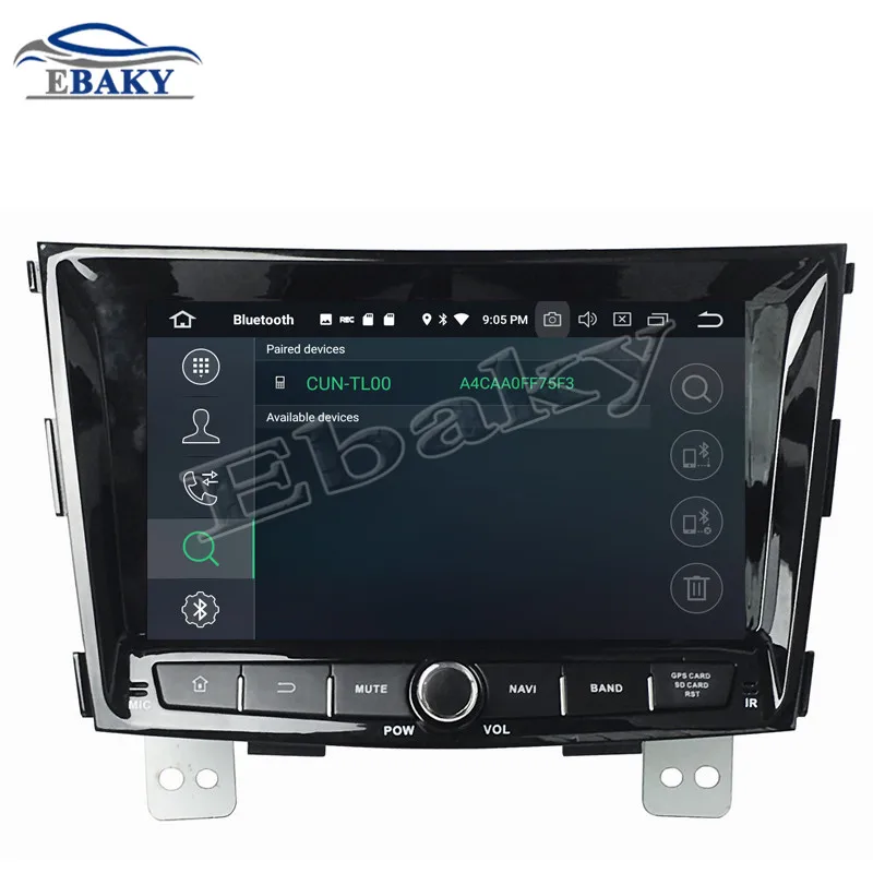 Clearance NaviTopia 8inch 4GB RAM 64GB ROM Octa Core Android 9.0 Car DVD Player For SsangYong Tivolan 2014/GPS/WIFI 18 Clearance NaviTopia 8inch 4GB RAM 64GB ROM Octa Core Android 9.0 Car DVD Player For SsangYong Tivolan 2014/GPS/WIFI 18