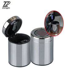 ZD 1 шт. автомобиля пепельница солнечный свет для Nissan Qashqai Juke Tiida Citroen C4 C5 C3 Peugeot 307 206 407 toyota Corolla C-HR аксессуары