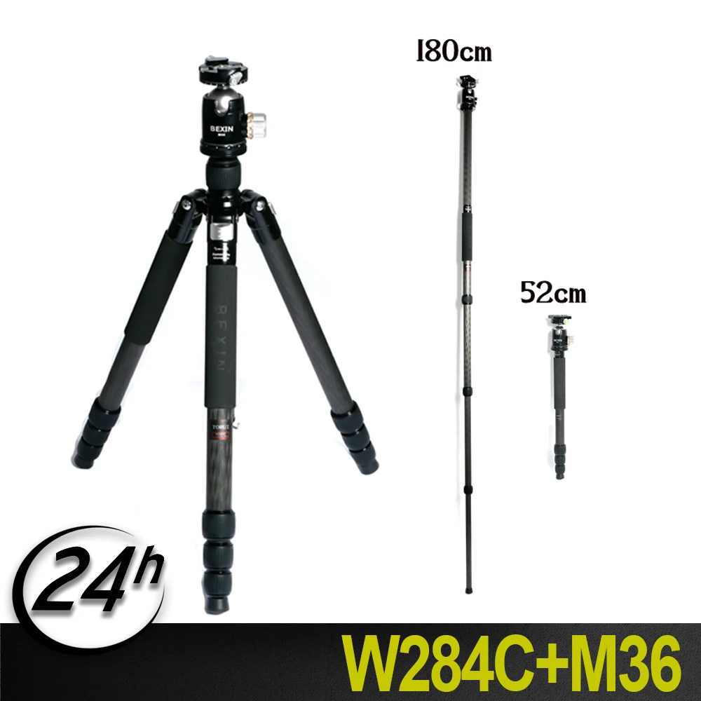 

W284C+M36 Bexin 4 Sections Carbon Fiber Portable Travel Monopod Tripod Stand Professional Camera Tripod for SLR Video Camera