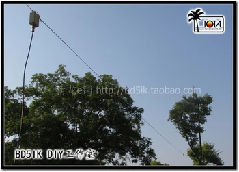 

NEW K3EDF terminal feeding antenna HAM three-band short-wave antenna SDR short-wave receiving antenna