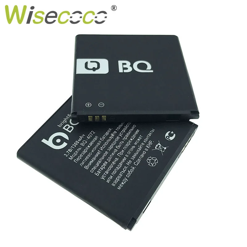 Аккумулятор WISECOCO 1300 мАч для BQ BQS 4072 strike mini Мобильный телефон последняя продукция