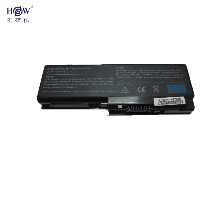 HSW аккумуляторная батарея для TOSHIBA Satellite L350 L350D L355 L355D P200 P200D P205 P205D P300 P300D P305 P305D X200 X205